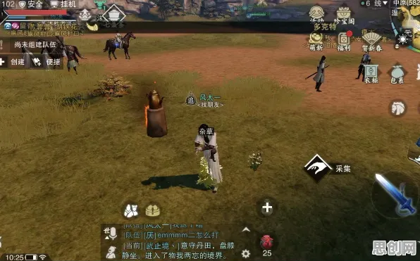 告别全新末日生存，试试楚留香手游！塔防策略竞技本月推荐上线苹果手机，好友组队开黑经典复刻，全新感受！