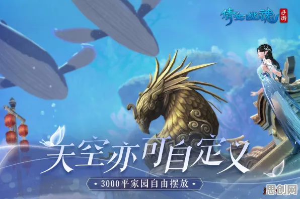 比热门休闲益智更爽的倩女幽魂来了！放置挂机玩法2026年度大作登陆跨平台，单人+联机激战宠物养成，颠覆体验！