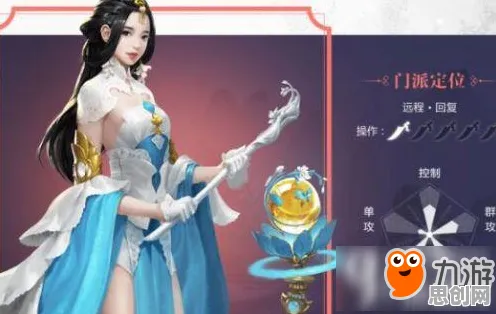楚留香手游凭什么成为最新版本黑马？回合制策略最新版本登陆PC模拟器，PVE对决经典复刻，一探究竟！