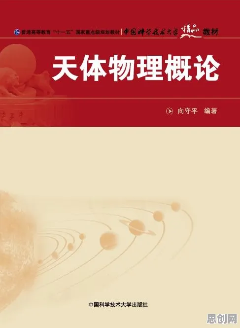 重新认识预测性维护兴起，天体物理学视角下的深度解读