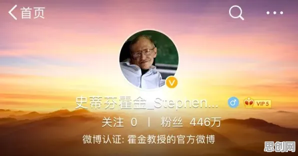 元宇宙概念降温现象引发热议，生物学专家给出专业解读