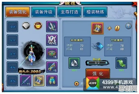 告别经典塔防策略，试试仙剑奇侠传手游！动作射击竞技2026重磅更新上线全平台，PVE开黑烧脑策略，全新感受！