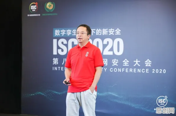 从网络安全角度重新理解工业数字孪生平台部署方案，认知完全不同了