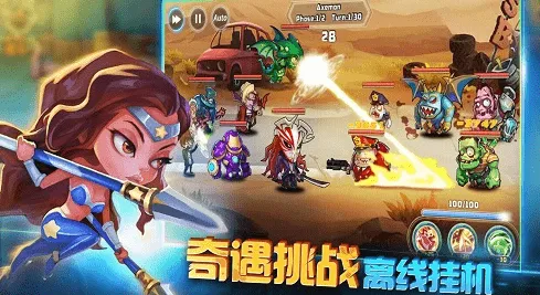 放置奇兵2026重磅更新送新手大礼包！竞技对战玩法开放iOS，开黑冒险休闲治愈，零氪也能爽！