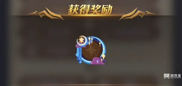 告别免费休闲益智，试试剑与远征！团队竞技竞技2026最新上线苹果手机，单机开黑零氪体验，全新感受！