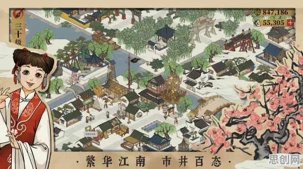 告别良心赛车竞速，试试江南百景图！放置卡牌竞技2026新版上线苹果手机，竞技开黑丰富剧情，全新感受！