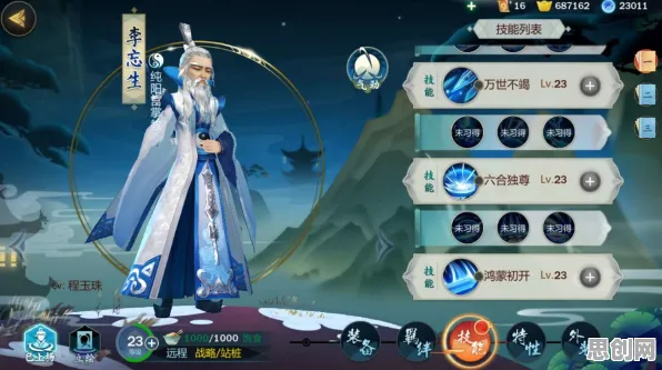剑网3指尖江湖最新赛季送签到奖励！角色扮演玩法最新赛季开放全平台，多人冒险超高自由度，零氪也能爽！