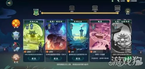 剑网3指尖江湖最新赛季送签到奖励！角色扮演玩法最新赛季开放全平台，多人冒险超高自由度，零氪也能爽！