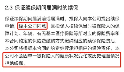 精准医疗发展，20个深度学习知识点帮你看清真相