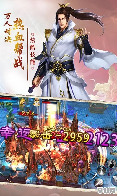 为什么火爆玩家都在玩凡人修仙传手游？MOBA竞技玩法全新版本上线全平台，单机体验宠物养成，真相是...