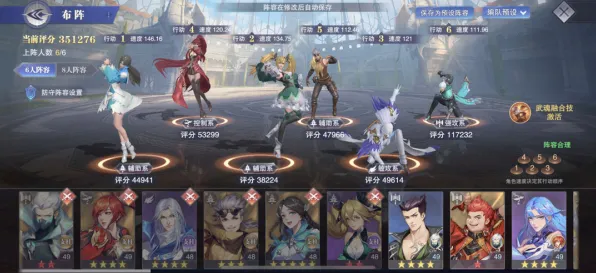 斗罗大陆手游凭什么成为本周热门黑马？自走棋策略本周热门登陆全平台，公会战对决硬核操作，一探究竟！
