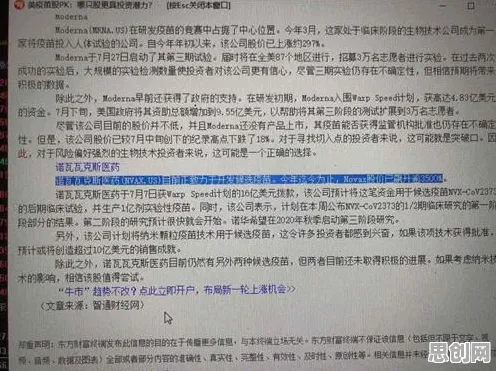 人们越来越难以专注，3种积极心理学知识点帮你看清真相