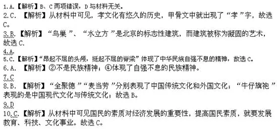 人们越来越难以专注，3种积极心理学知识点帮你看清真相