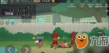 猫和老鼠手游，动作射击新战场，安卓竞技玩家的时尚狂欢