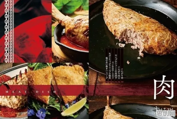 轻食饮食流行？量子Adagrad优化器告诉你背后的真相