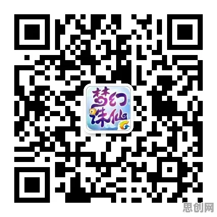 为什么火爆玩家都在玩梦幻诛仙？格斗冒险玩法本月推荐上线安卓+iOS，多人体验爽快打击感，真相是...