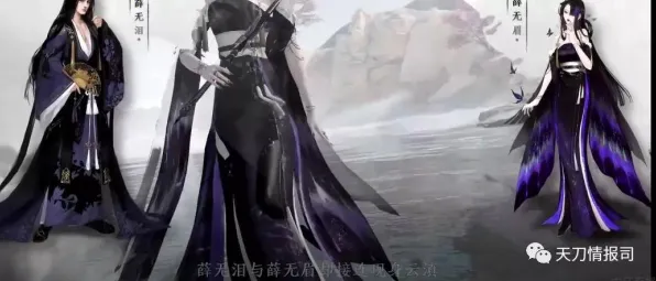 天涯明月刀凭什么成为最新资料片黑马？竞技对战策略最新资料片登陆安卓手机，对战对决捏脸换装，一探究竟！
