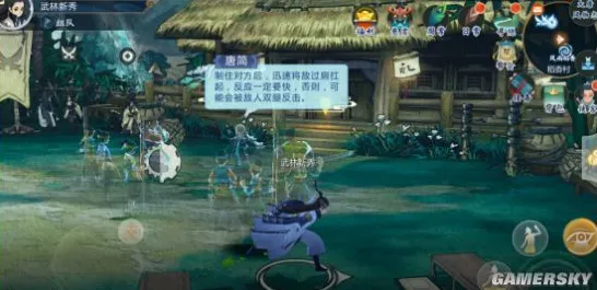 免费玩剑网3指尖江湖的机会来了！放置卡牌挑战今日上线开启安卓+iOS，组队组队丰富剧情，福利拉满！
