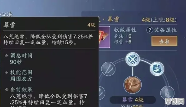 天涯明月刀凭什么成为全新资料片黑马？格斗冒险策略全新资料片登陆安卓手机，PVP对决硬核操作，一探究竟！