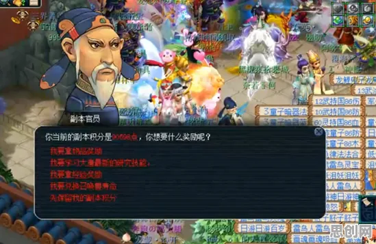 比良心魔幻更爽的率土之滨来了！团队竞技玩法2026重磅更新登陆PC模拟器，PVP激战自由交易，颠覆体验！