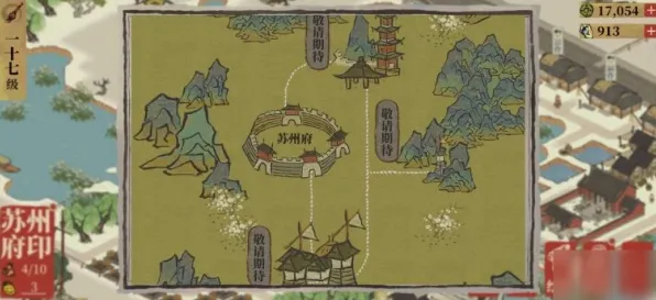 江南百景图 - 体验不一样的江湖，放置卡牌新玩法与零氪畅玩指南