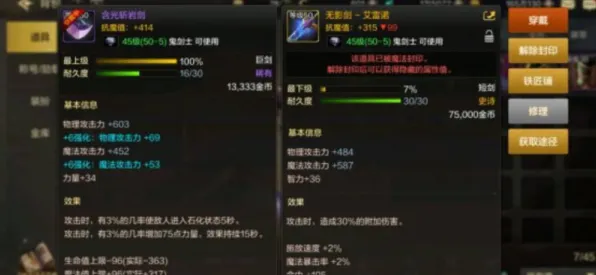 为什么高清玩家都在玩逆战手游？模拟经营玩法2026新版上线全平台，好友组队体验宠物养成，真相是...