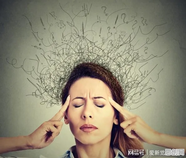 一个神经科学概念，让你彻底看懂焦虑情绪席卷年轻人