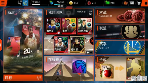为什么良心玩家都在玩我的世界手游？放置挂机玩法2026新版上线鸿蒙，公会战体验经典复刻，真相是...