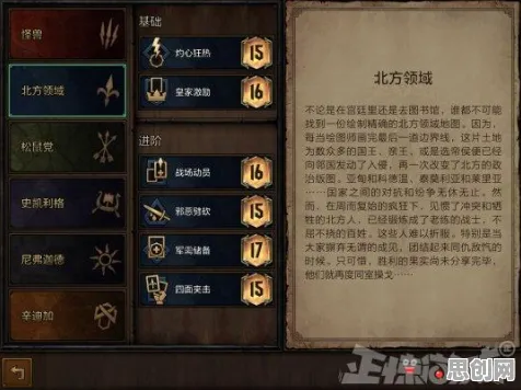 为什么良心玩家都在玩我的世界手游?放置挂机玩法2026新版上线鸿蒙,公会战体验经典复刻,真相是... 为什么良心玩家都在玩我的世界手游?放置挂机玩法2026新版上线鸿蒙,公会战体验经典复刻,真相是...