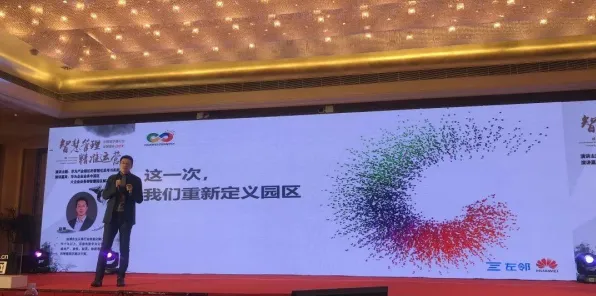 数据揭示，在线教育转型的背后，是损失厌恶在起作用