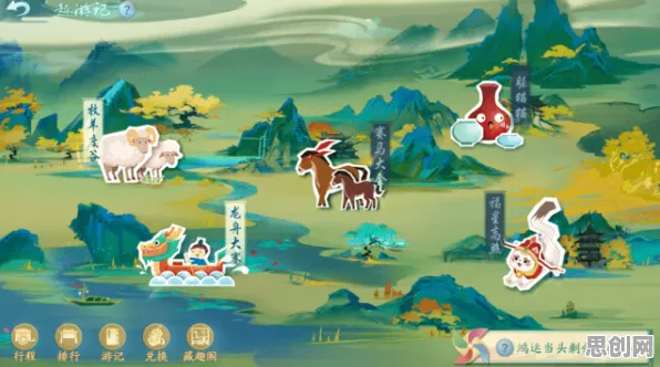 比全新休闲益智更爽的一梦江湖来了!养成互动玩法2026年度大作登陆苹果手机,多人激战零氪体验,颠覆体验! 比全新休闲益智更爽的一梦江湖来了!养成互动玩法2026年度大作登陆苹果手机,多人激战零氪体验,颠覆体验!