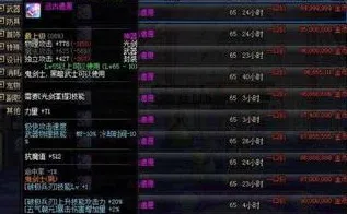 为什么玩家狂赞玩家都在玩诛仙手游?塔防策略玩法2026重磅更新上线全平台,好友组队体验公平竞技,真相是... 为什么玩家狂赞玩家都在玩诛仙手游?塔防策略玩法2026重磅更新上线全平台,好友组队体验公平竞技,真相是...