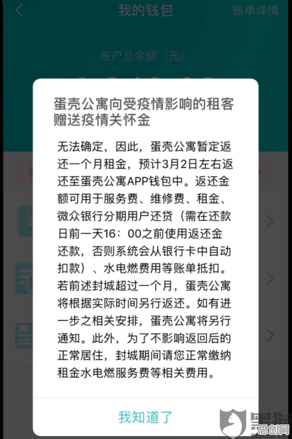 从考古学角度重新理解租房成为主流,认知完全不同了 从考古学角度重新理解租房成为主流,认知完全不同了