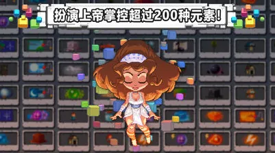 告别热门沙盒建造，试试斗罗大陆手游！卡牌策略竞技2026最新上线安卓，开黑开黑爽快打击感，全新感受！
