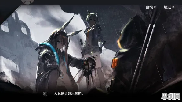 明日方舟养成互动新篇,全新资料片开启安卓iOS双端PVP,零氪玩家的逆袭传奇 明日方舟养成互动新篇,全新资料片开启安卓iOS双端PVP,零氪玩家的逆袭传奇