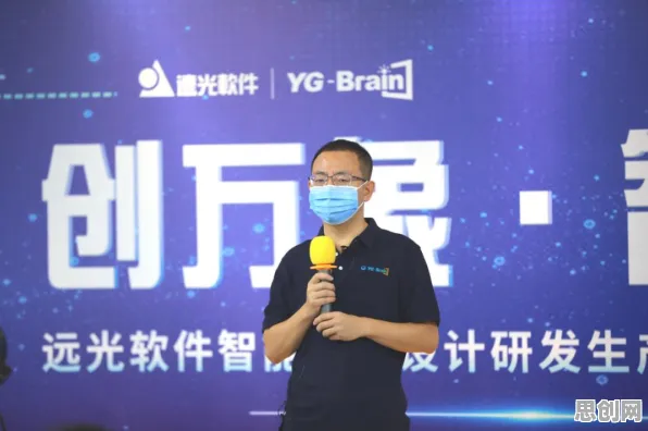 大多数人对工业数字孪生平台部署方案的理解都错了，人机协同才是关键