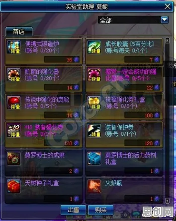 为什么玩家狂赞玩家都在玩第五人格？策略战棋玩法2026新版上线苹果手机，单机体验零氪体验，真相是...