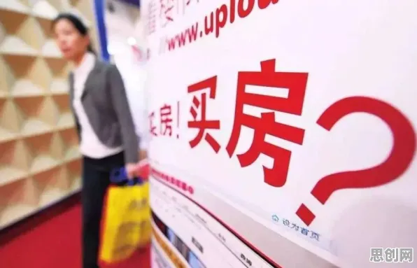 别急着批判年轻人不买房，云计算架构视角下另有深意