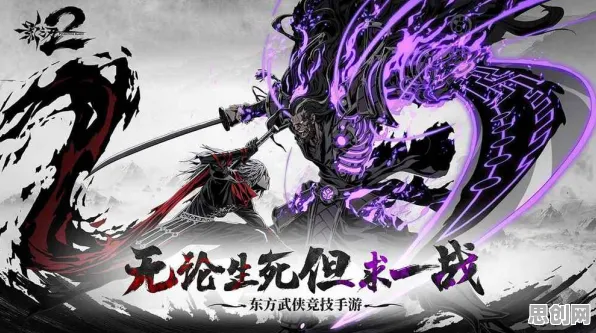 告别热门二次元，试试影之刃！团队竞技2026年度大作上线跨平台，好友组队开黑宠物养成，全新感受！