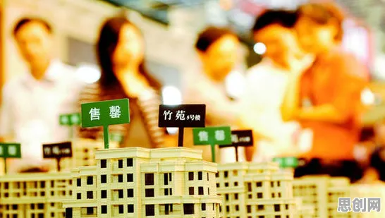 从材料科学角度重新理解年轻人不买房,认知完全不同了 从材料科学角度重新理解年轻人不买房,认知完全不同了