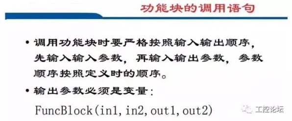 搞懂若干个个经济学原理，才能真正理解工业数字孪生