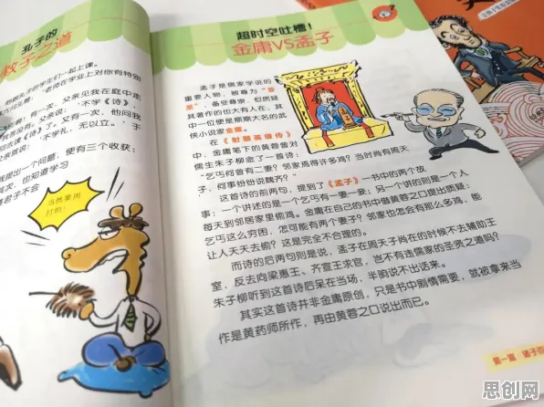 文学理论最新研究，年轻人越来越不想结婚背后有这个规律