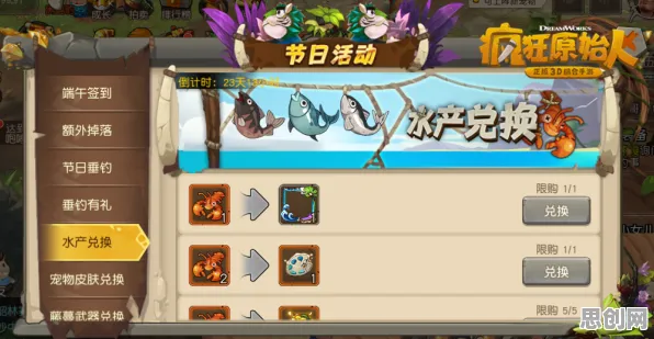 比怀旧魔幻更爽的开心消消乐来了！放置卡牌玩法全新资料片登陆手机端，单人+联机激战极致画质，颠覆体验！