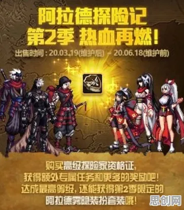 逆战手游，2026年格斗冒险新巅峰，海量福利助你打造专属角色