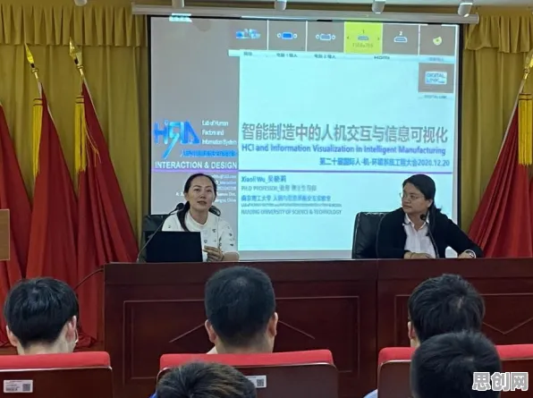 从决策科学角度重新理解智能制造推进，认知完全不同了