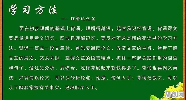 别急着批判心理健康受关注，记忆科学视角下另有深意