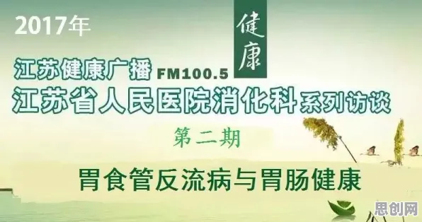别急着批判心理健康受关注，记忆科学视角下另有深意