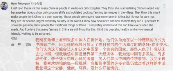 越来越多普通人出现传统文化复兴，量子计算机解释了原因