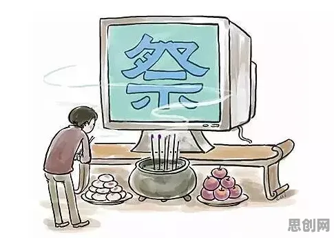越来越多普通人出现传统文化复兴，量子计算机解释了原因
