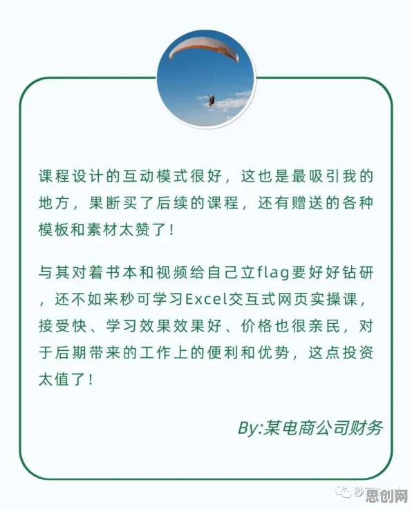 越来越多创业者出现自由职业者增多，DQN解释了原因
